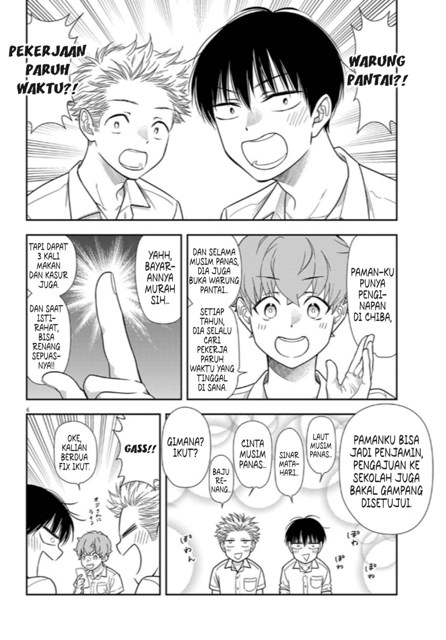 Panel 6