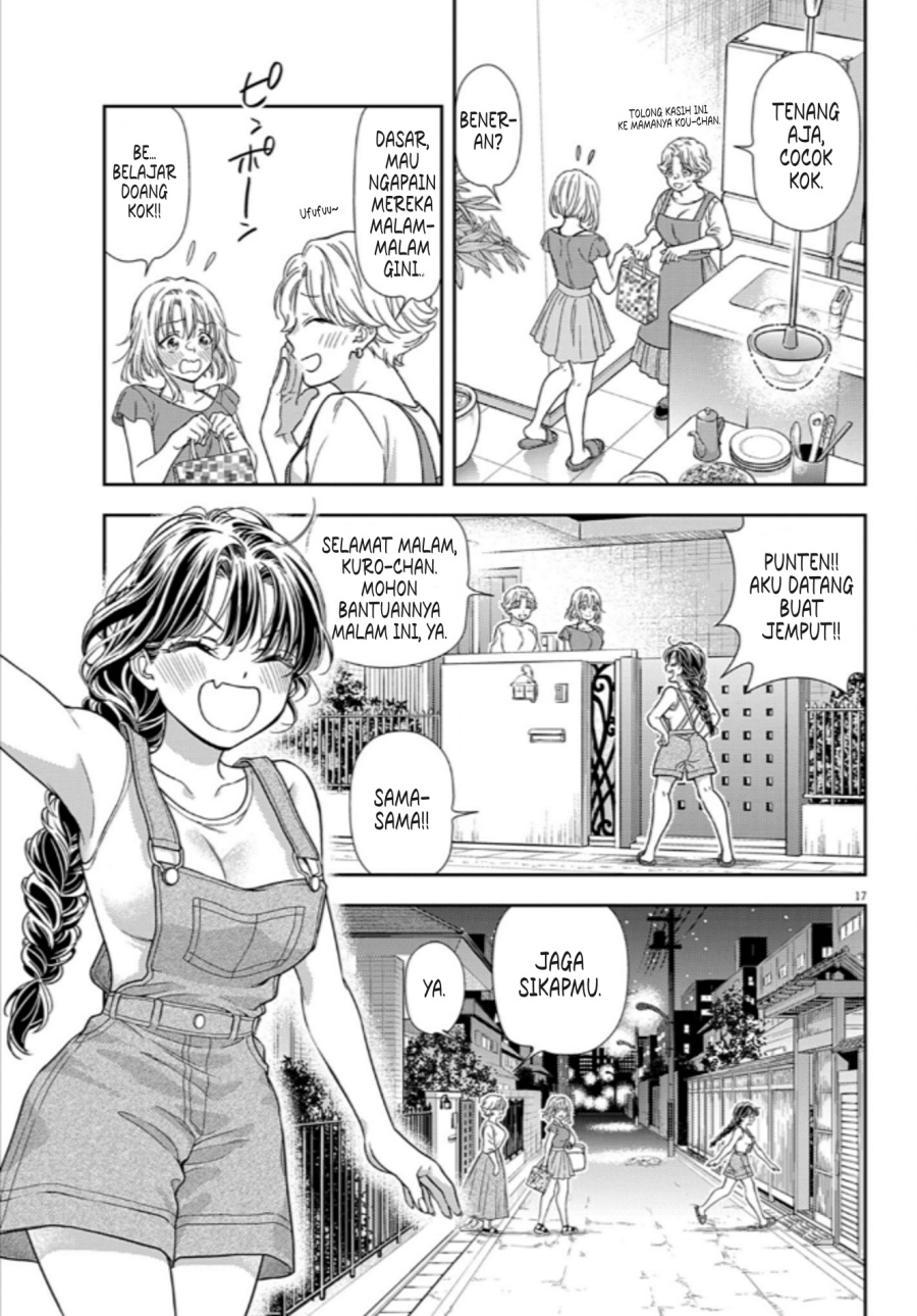 Panel 17