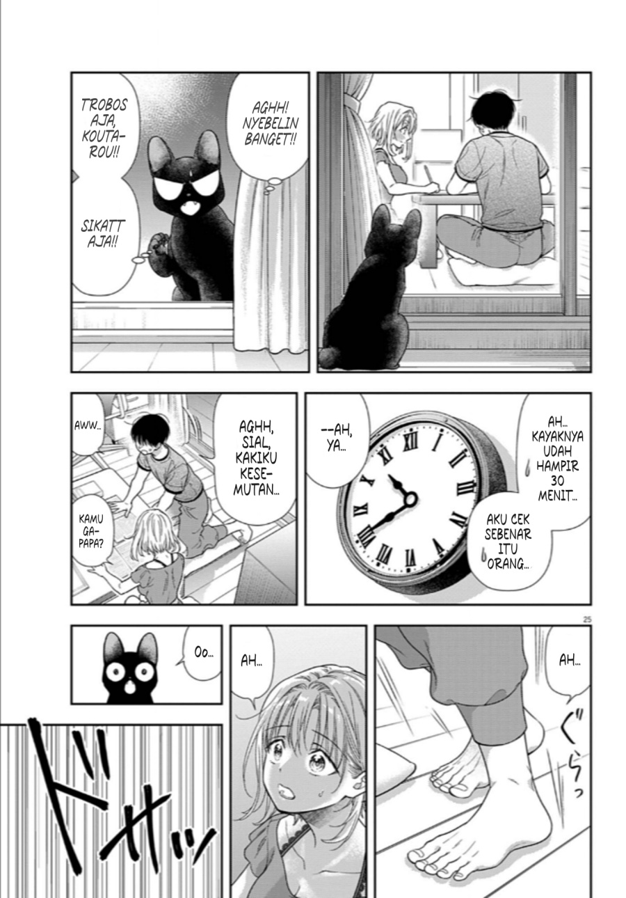 Panel 25