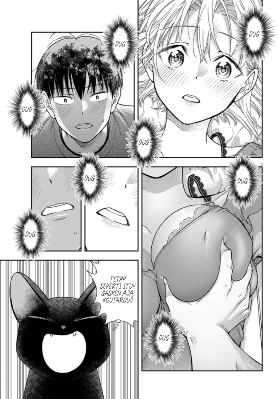 Panel 3