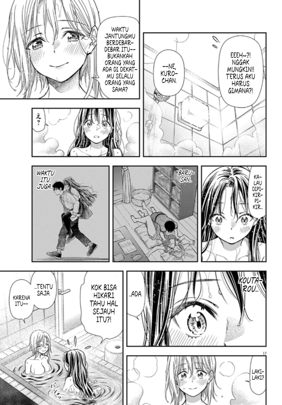 Panel 17