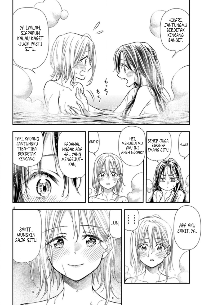 Panel 16