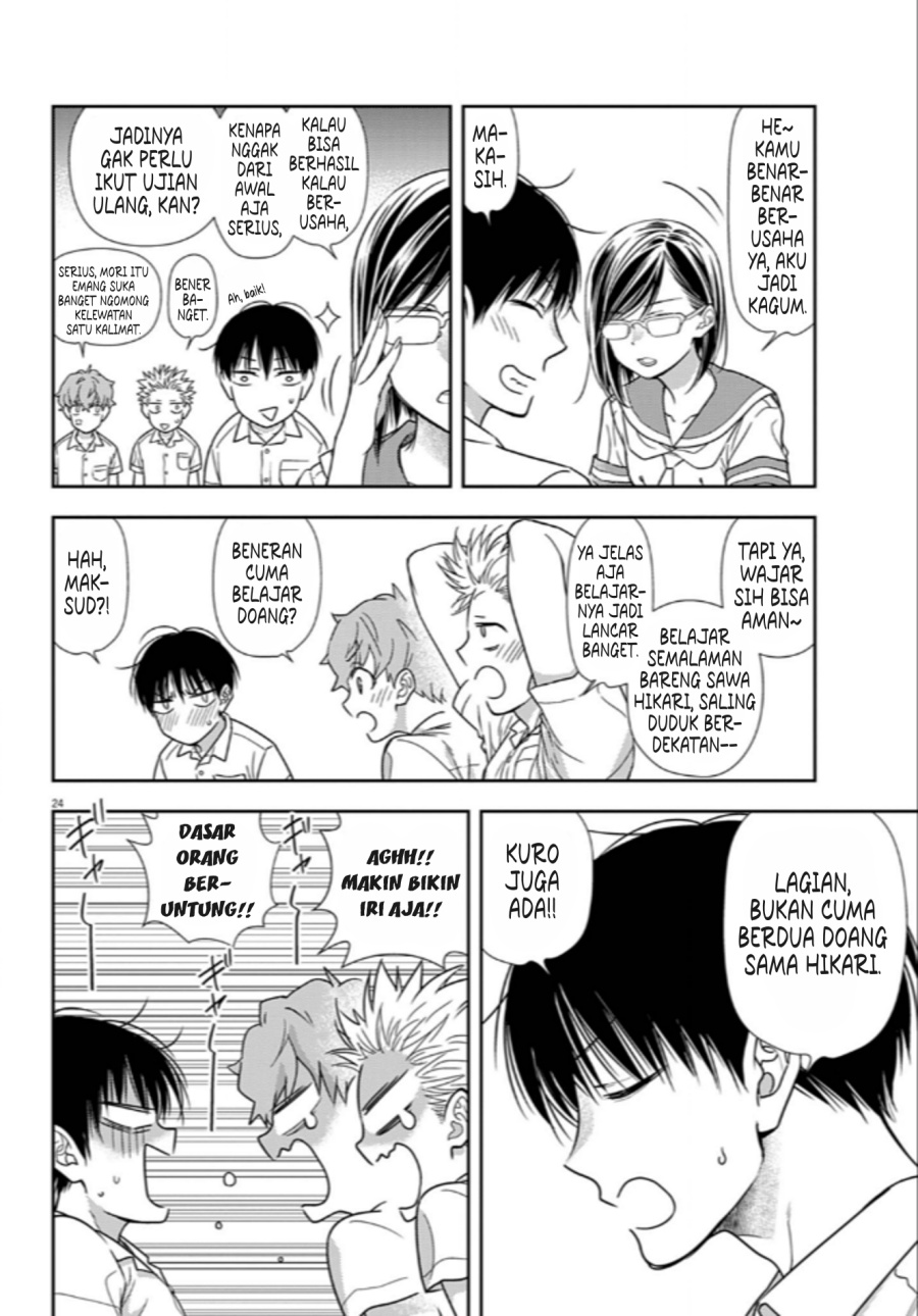 Panel 23