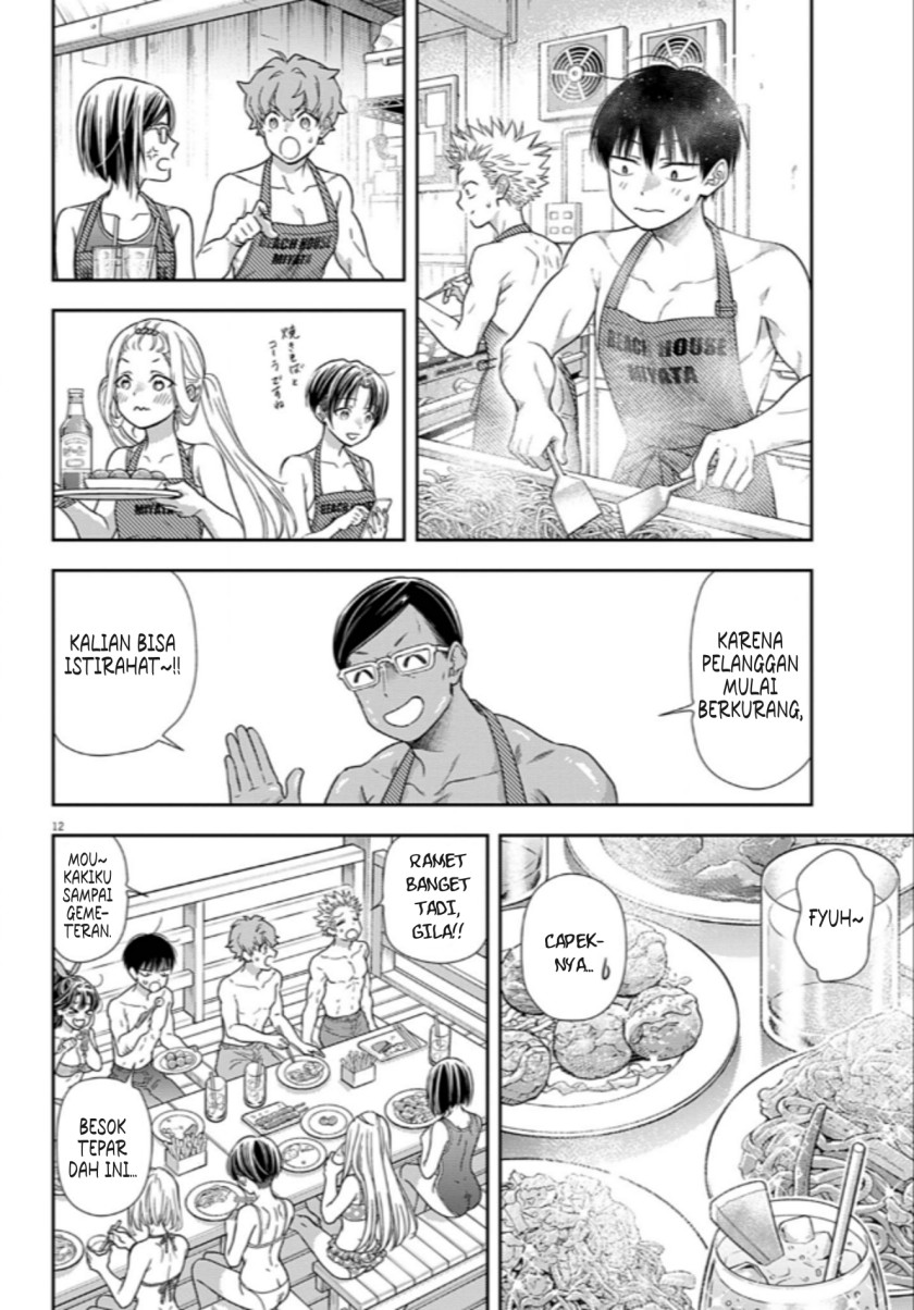 Panel 11