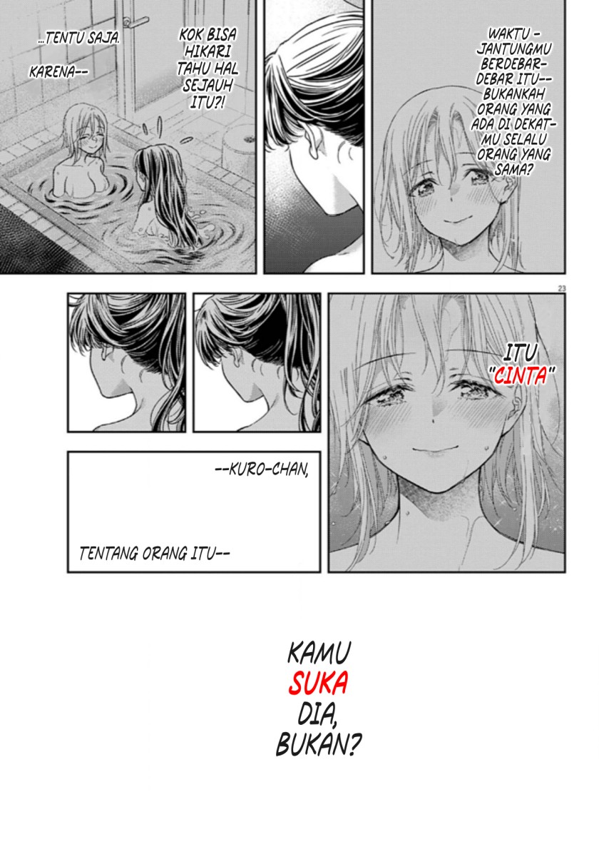 Panel 21