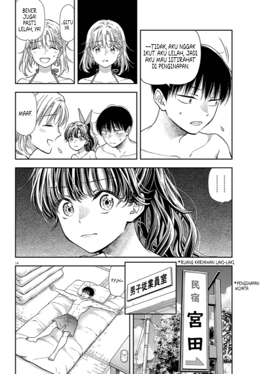 Panel 13