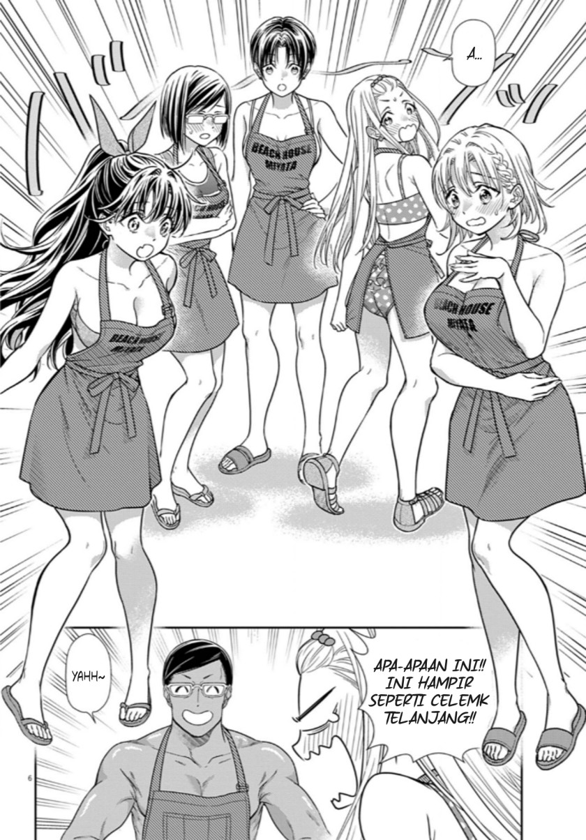 Panel 5