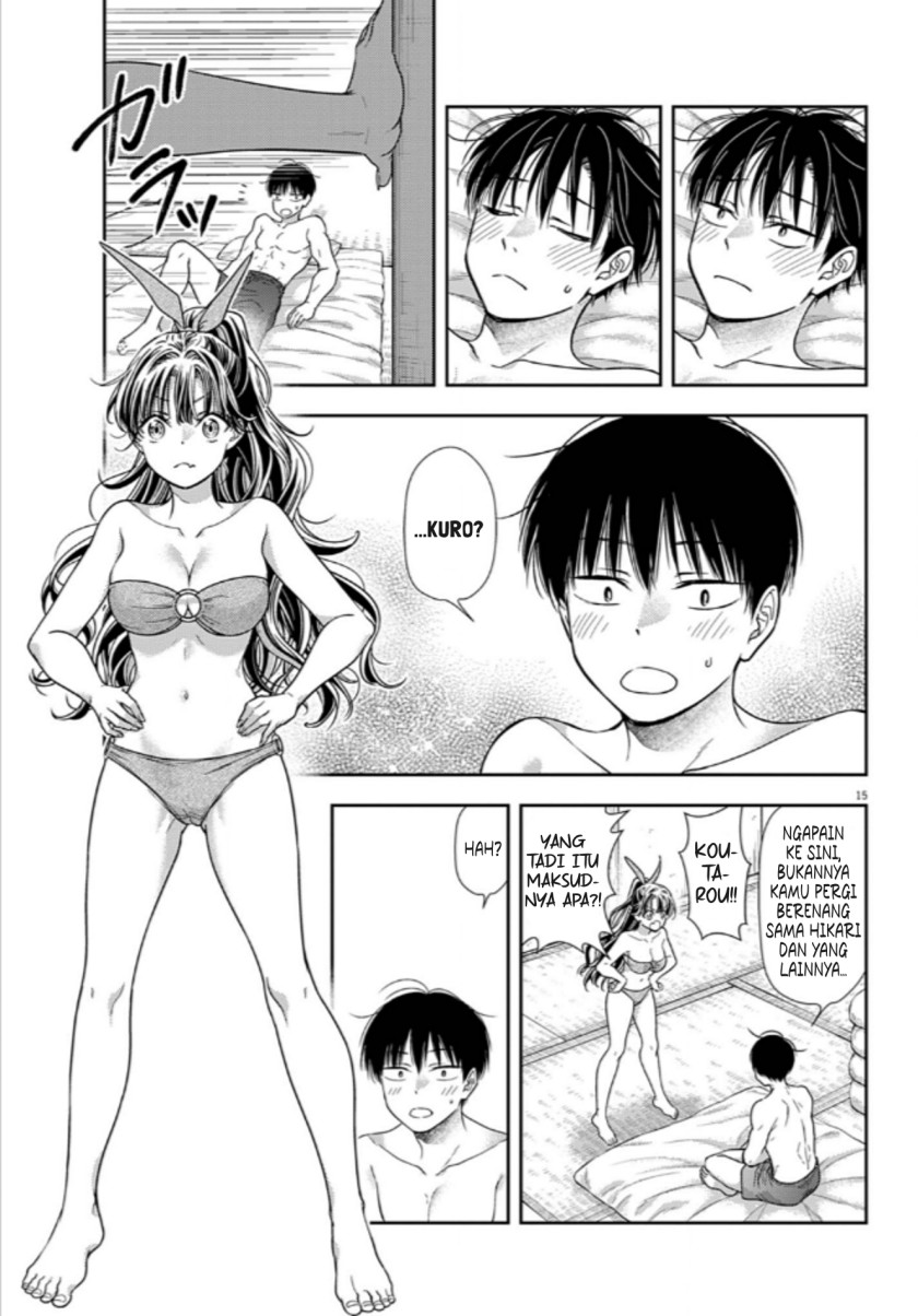 Panel 14