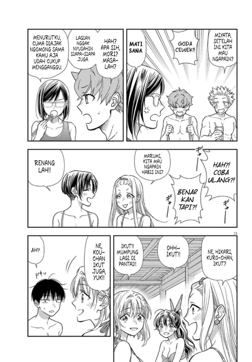 Panel 12