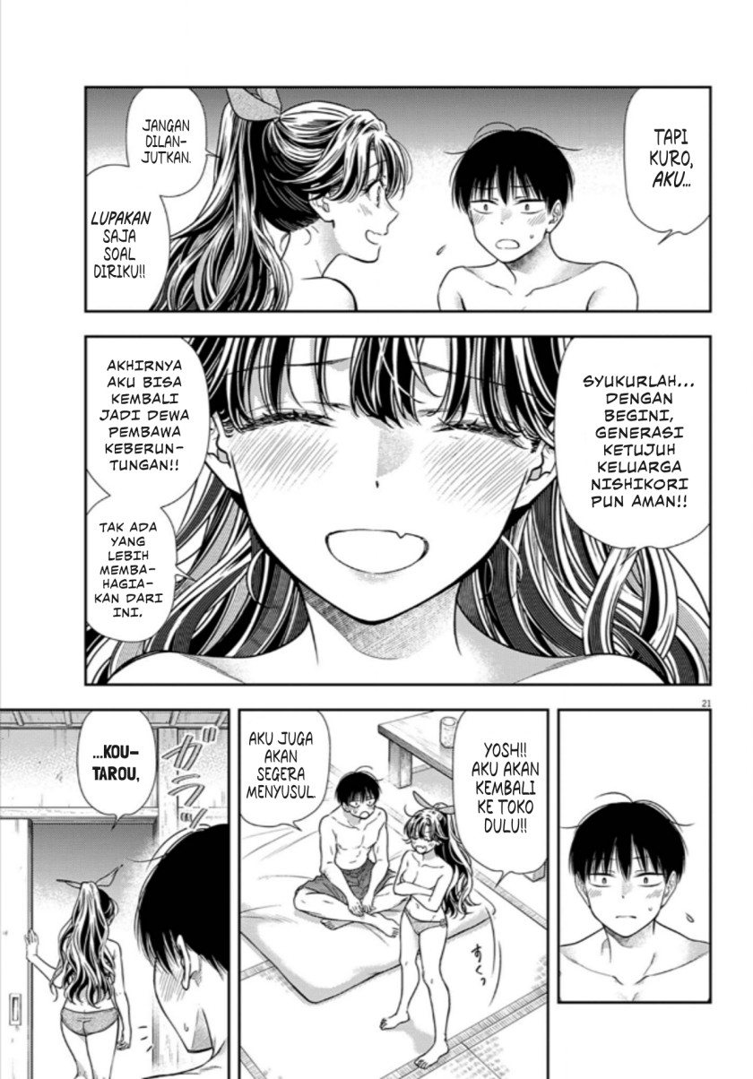 Panel 19