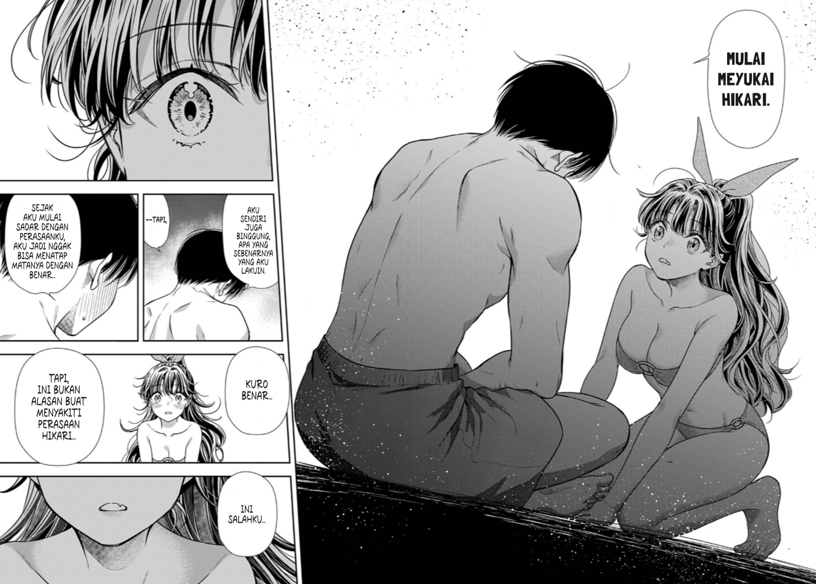 Panel 17