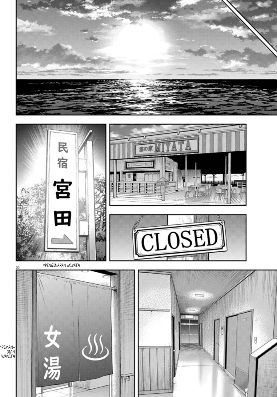 Panel 19