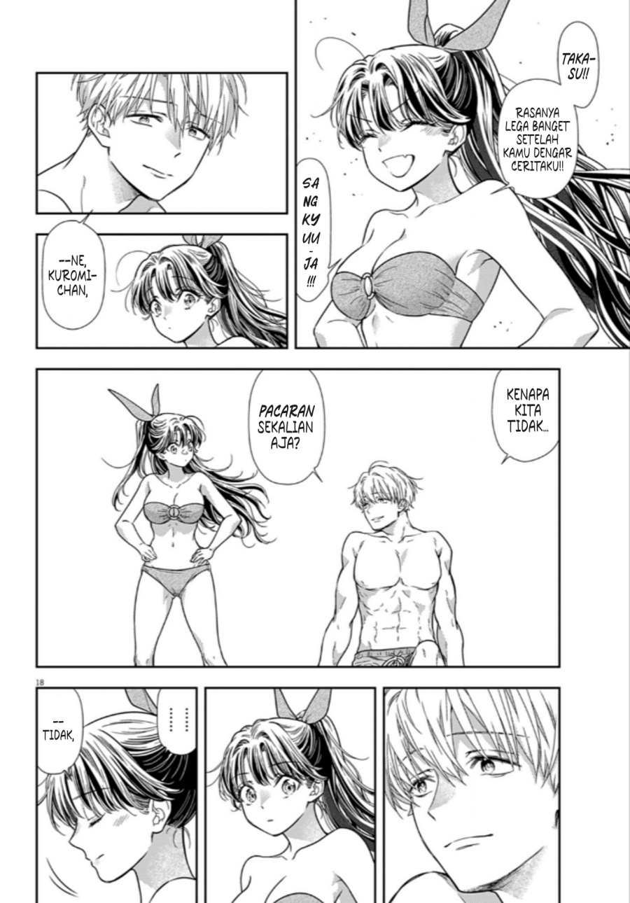 Panel 17