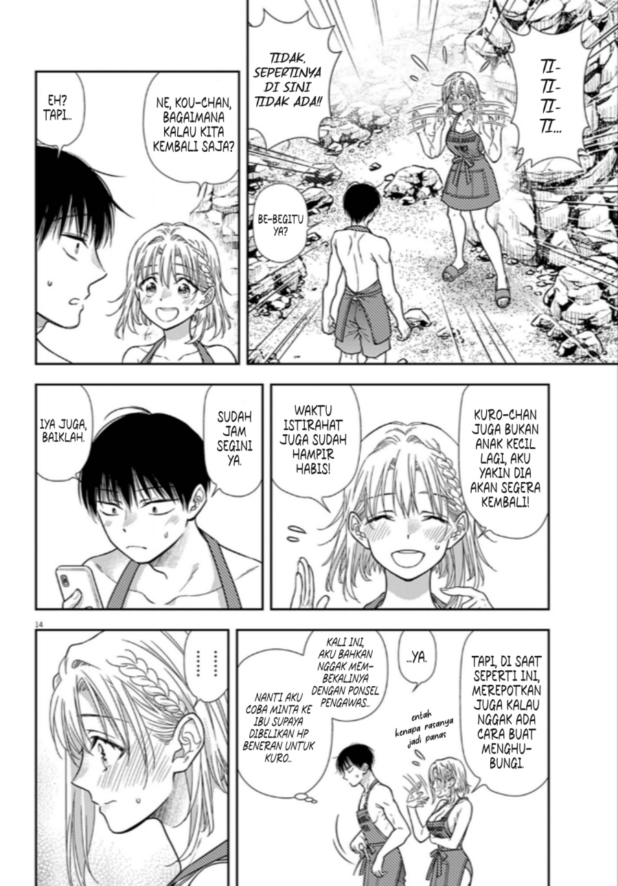 Panel 13