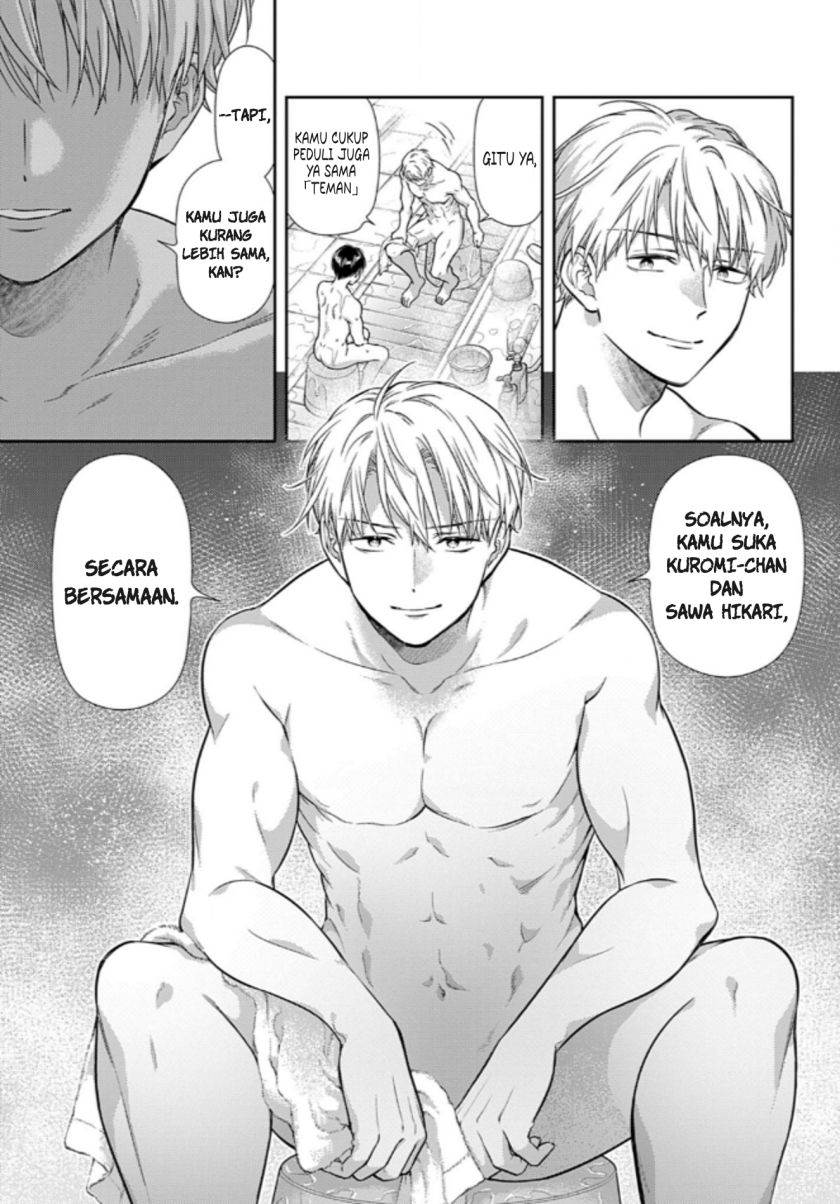 Panel 17