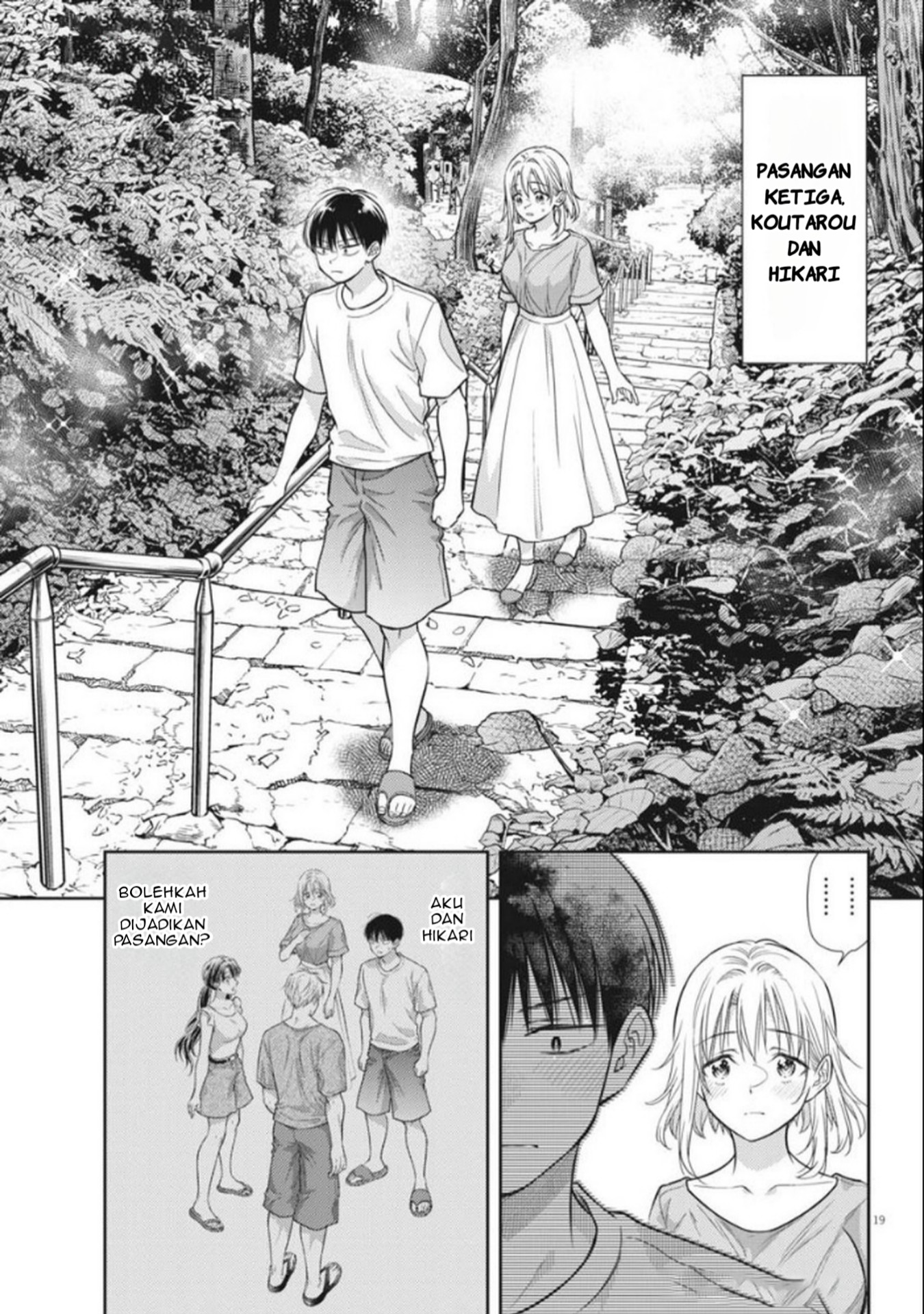 Panel 19