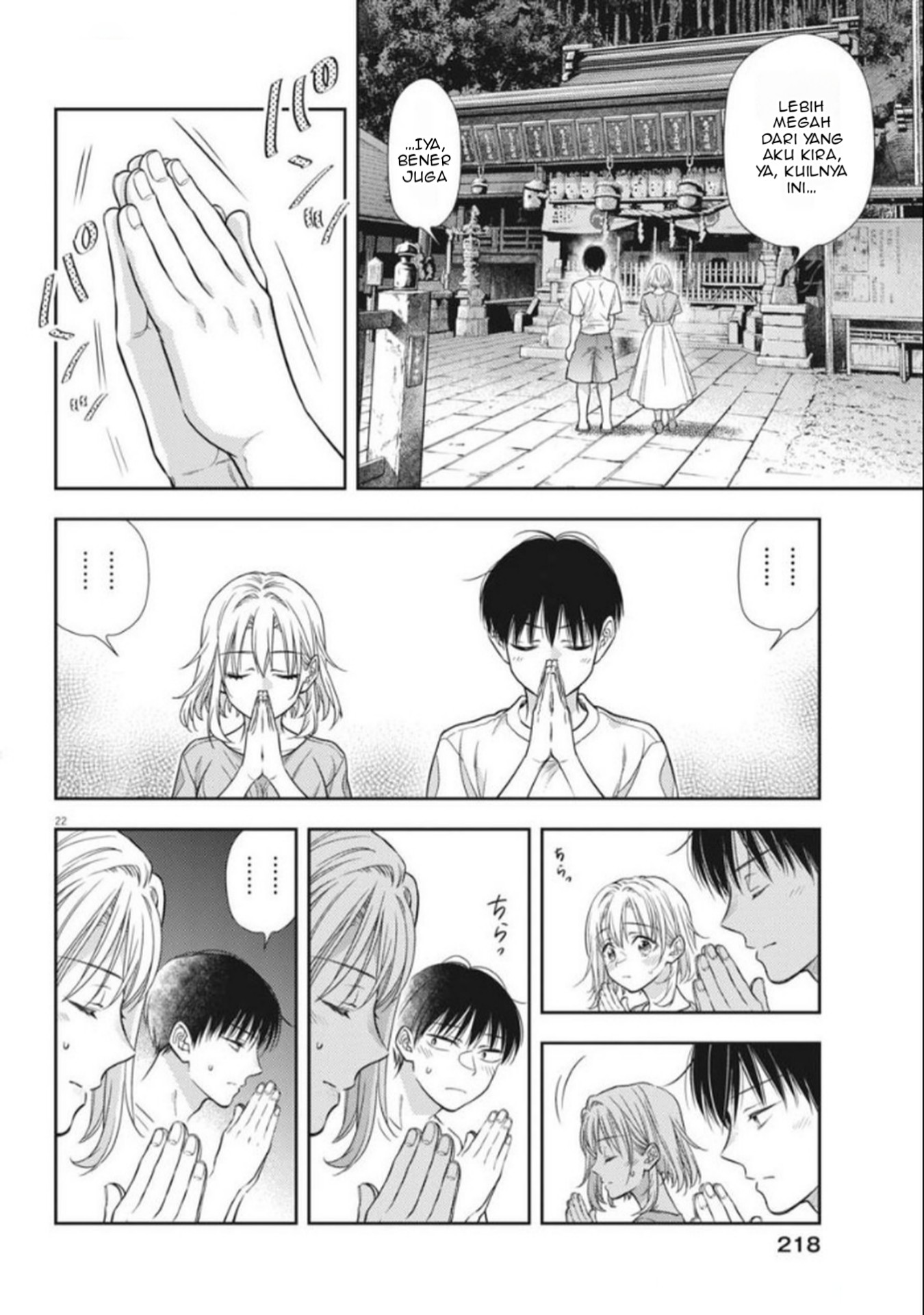 Panel 22