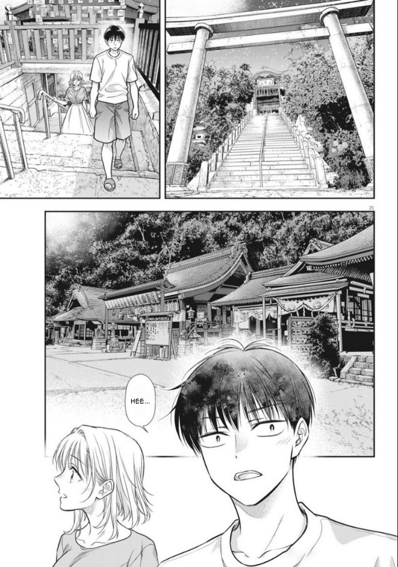 Panel 21