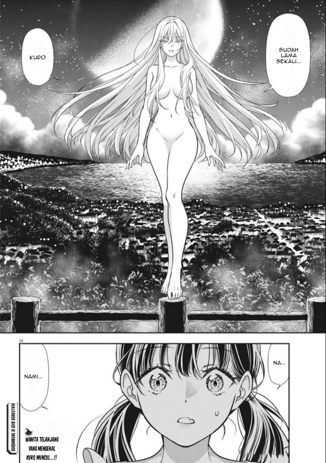 Panel 34