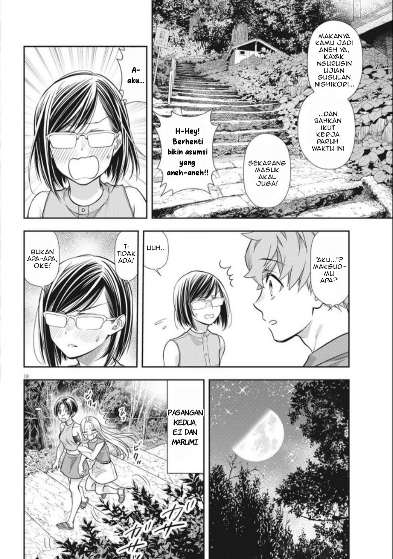 Panel 18