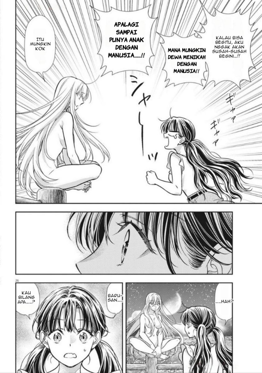 Panel 26
