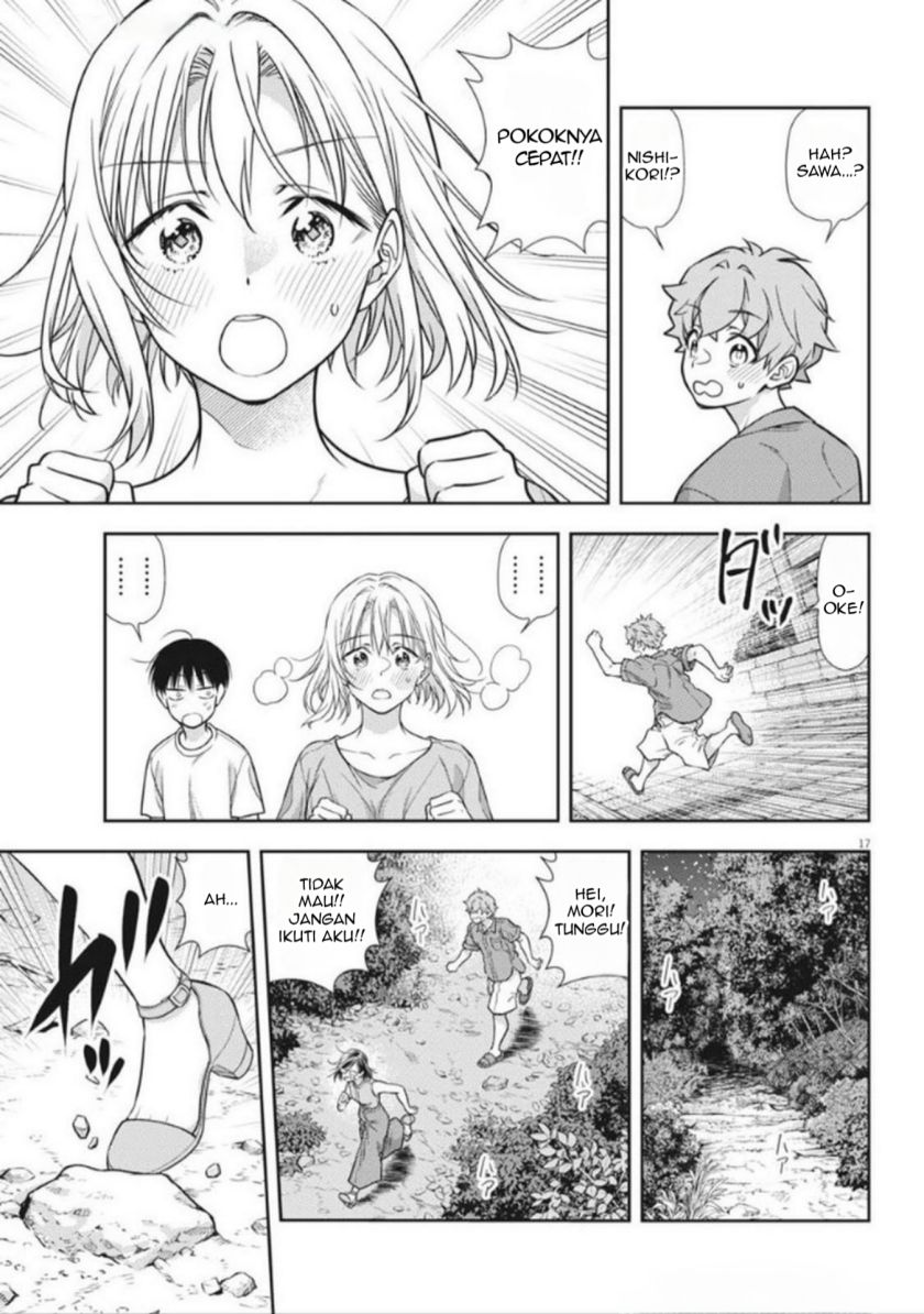 Panel 17