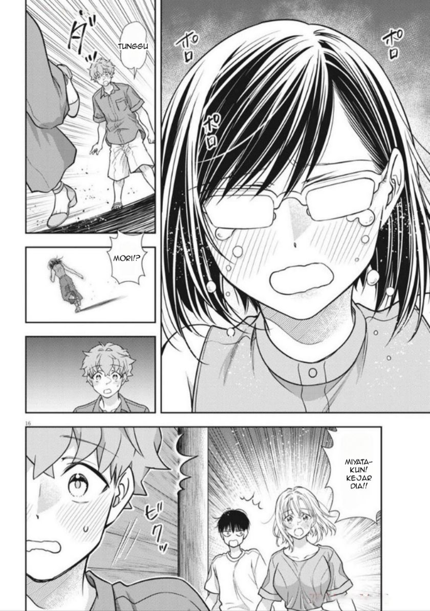 Panel 16