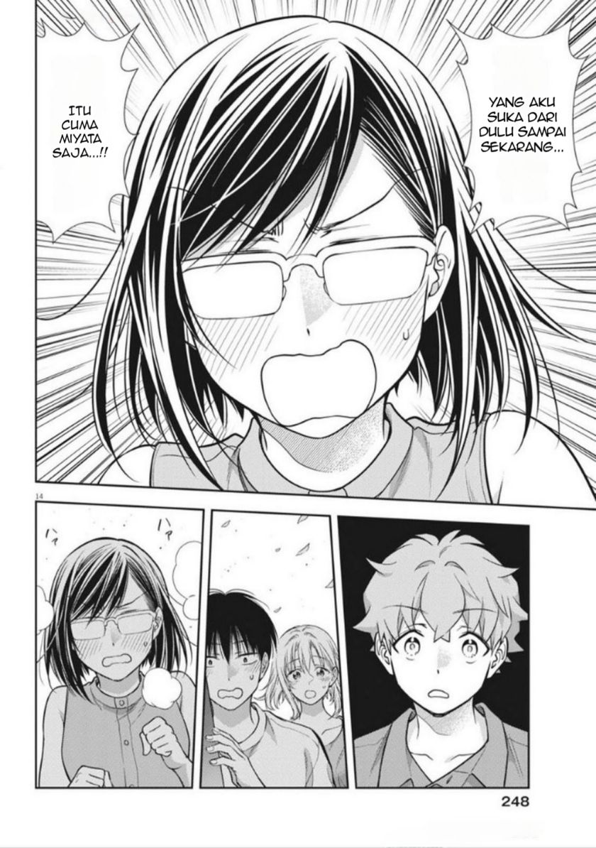 Panel 14