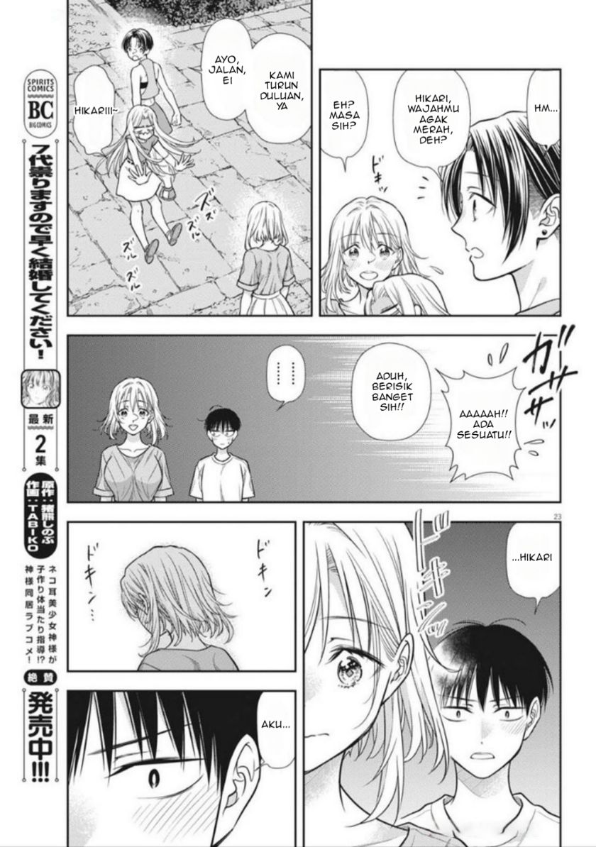 Panel 23