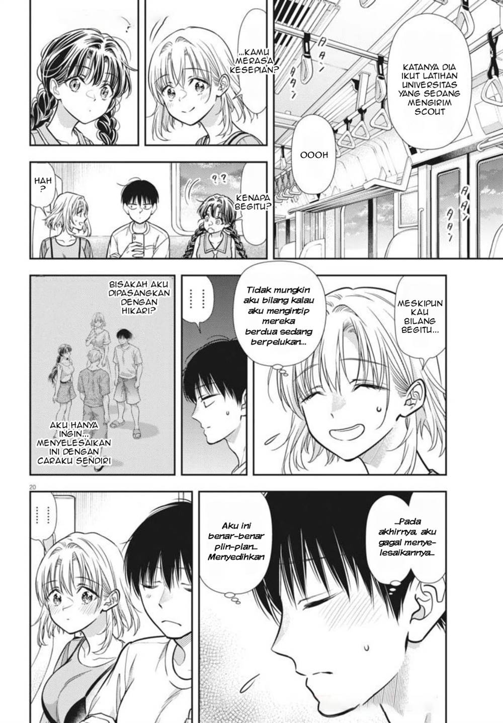 Panel 20