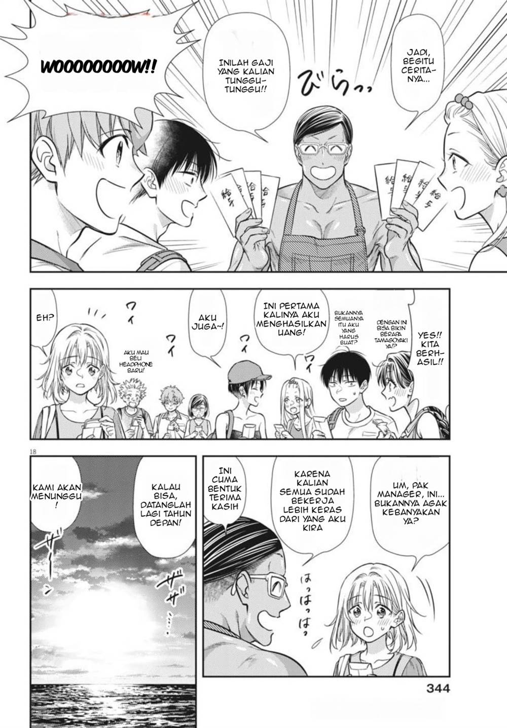 Panel 18