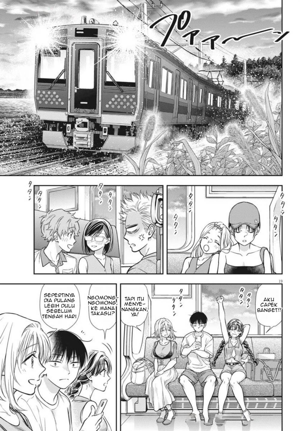 Panel 19
