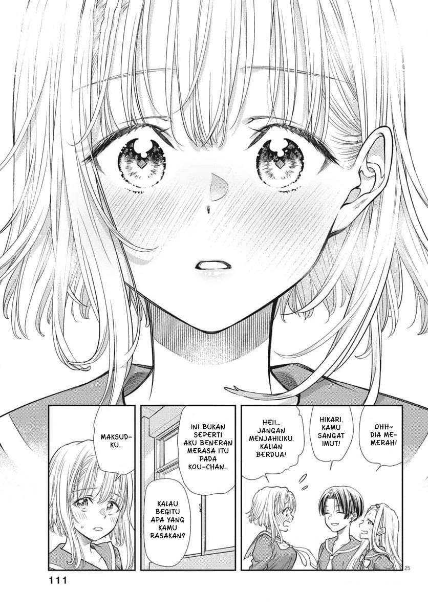 Panel 25