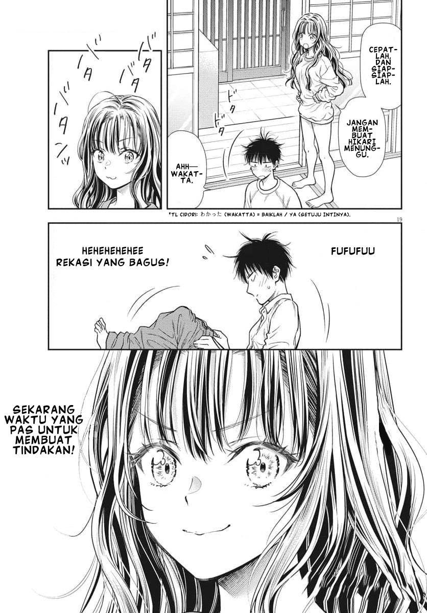 Panel 19