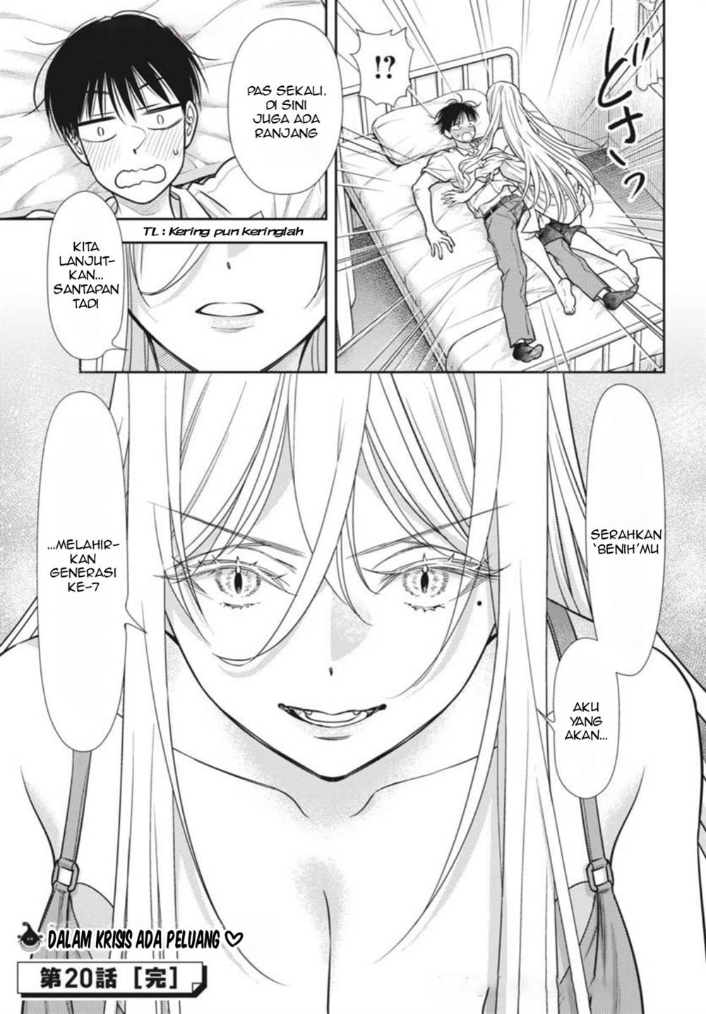 Panel 23