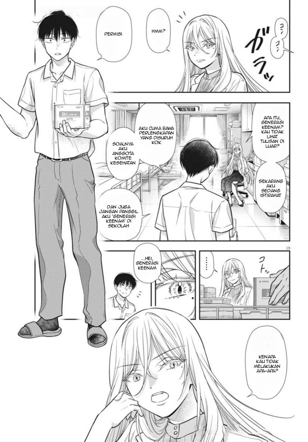 Panel 19