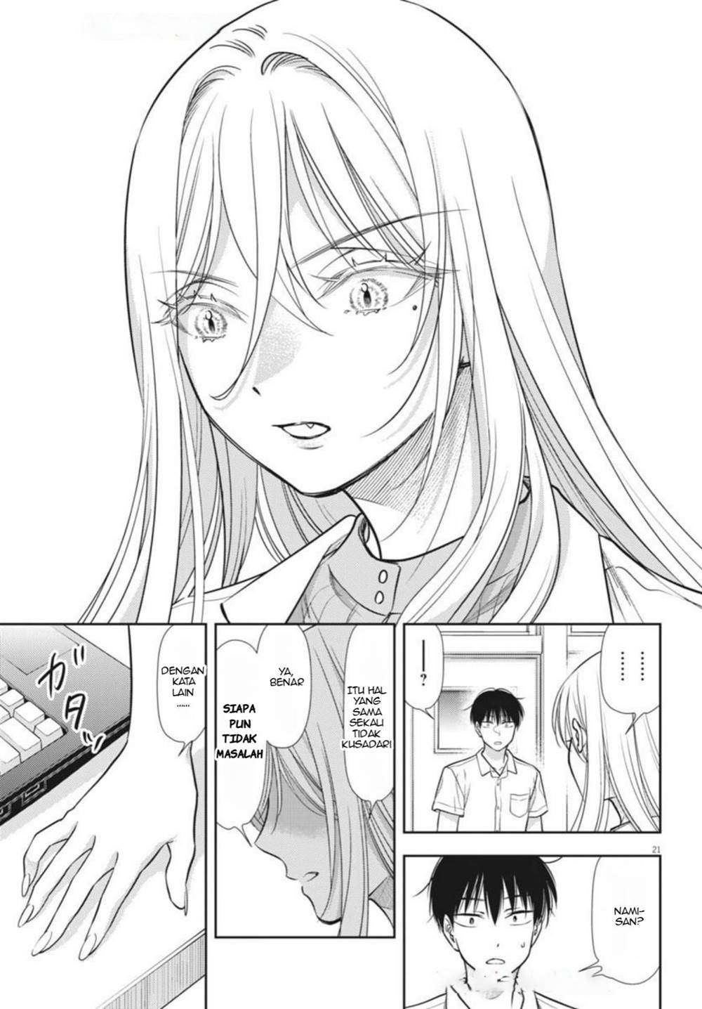 Panel 21