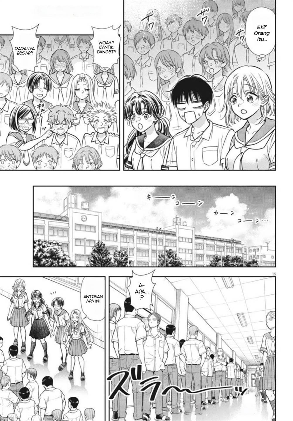 Panel 15