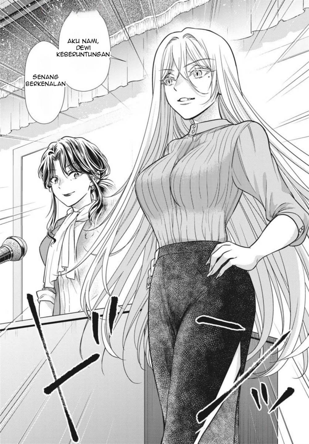 Panel 14