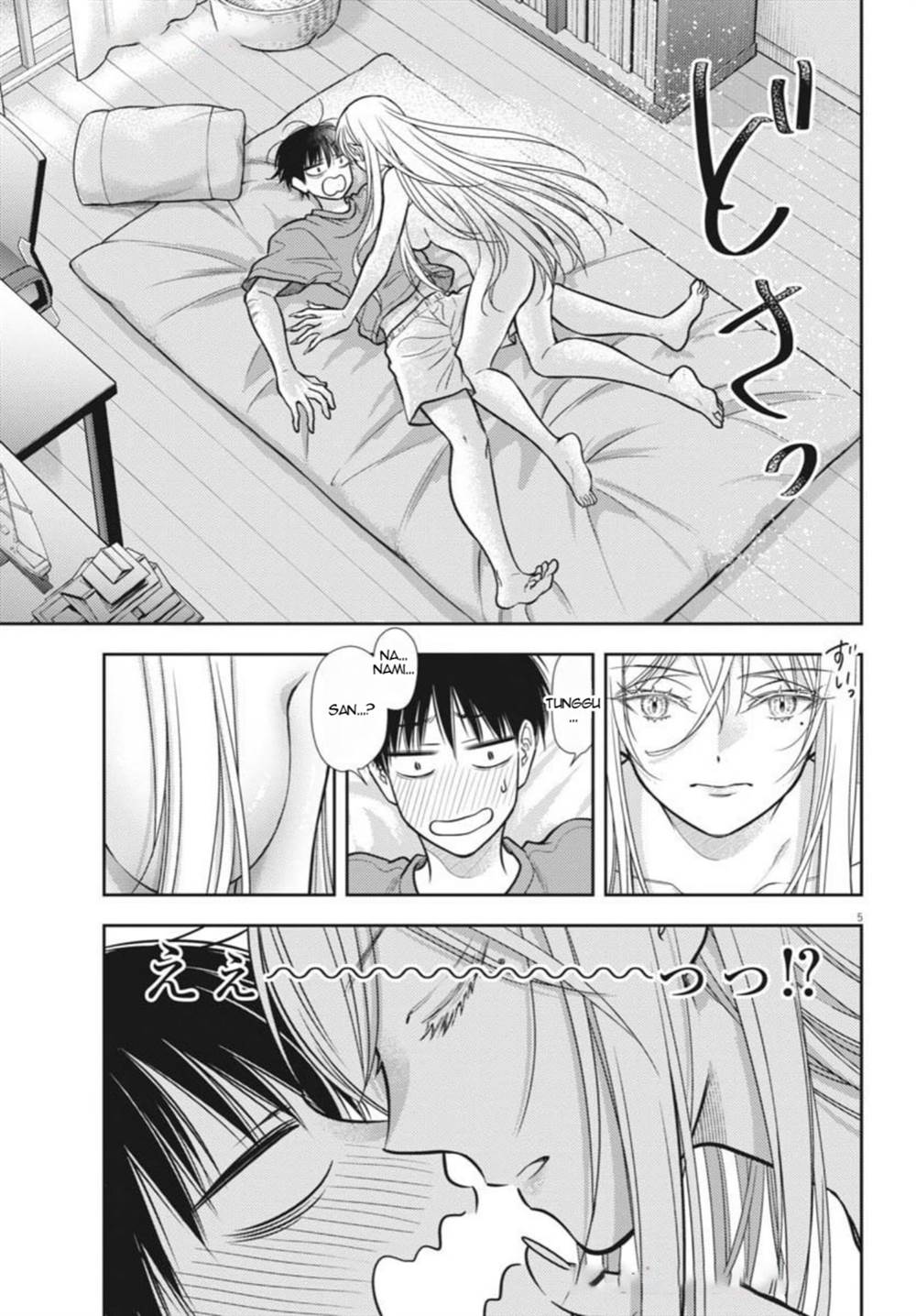 Panel 5