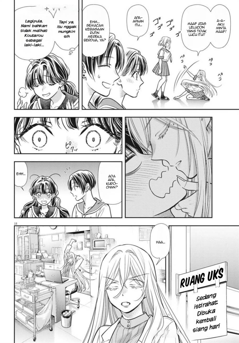 Panel 18