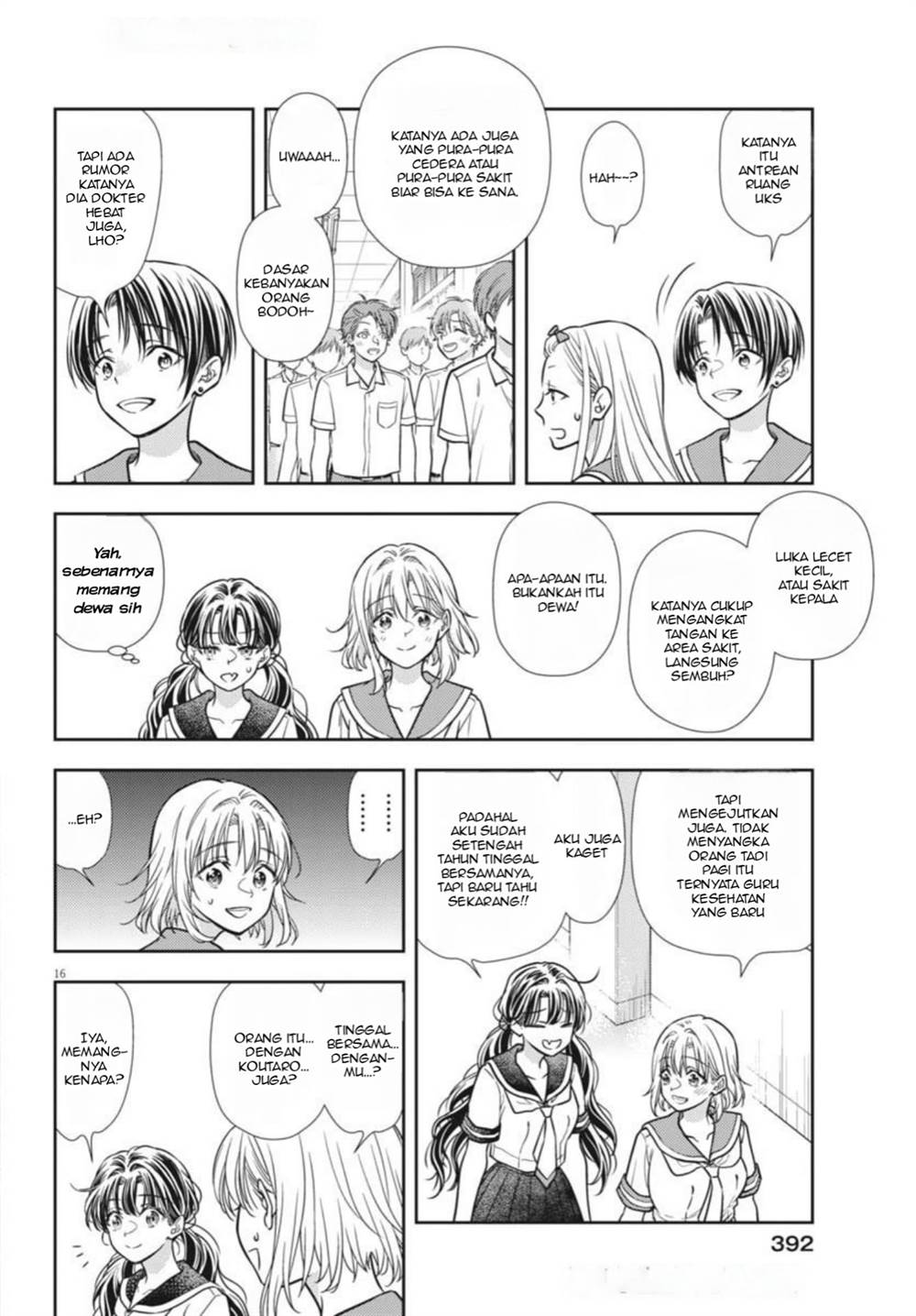 Panel 16