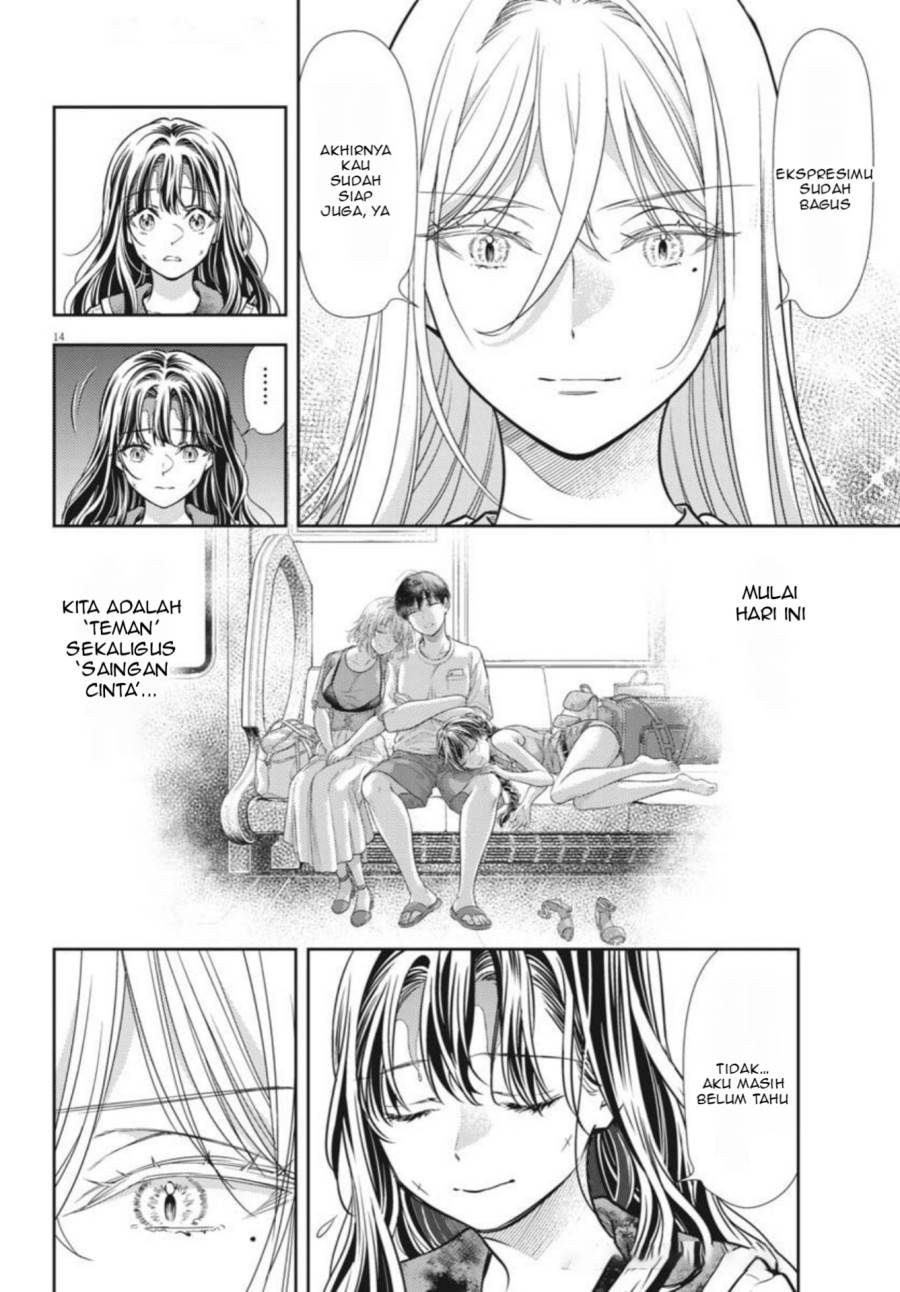 Panel 15