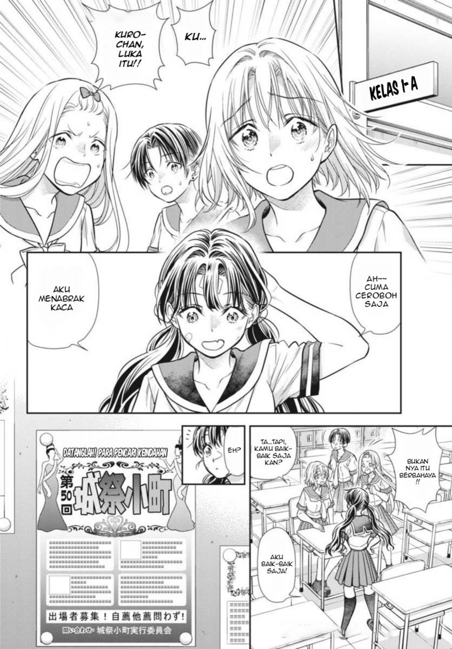Panel 17