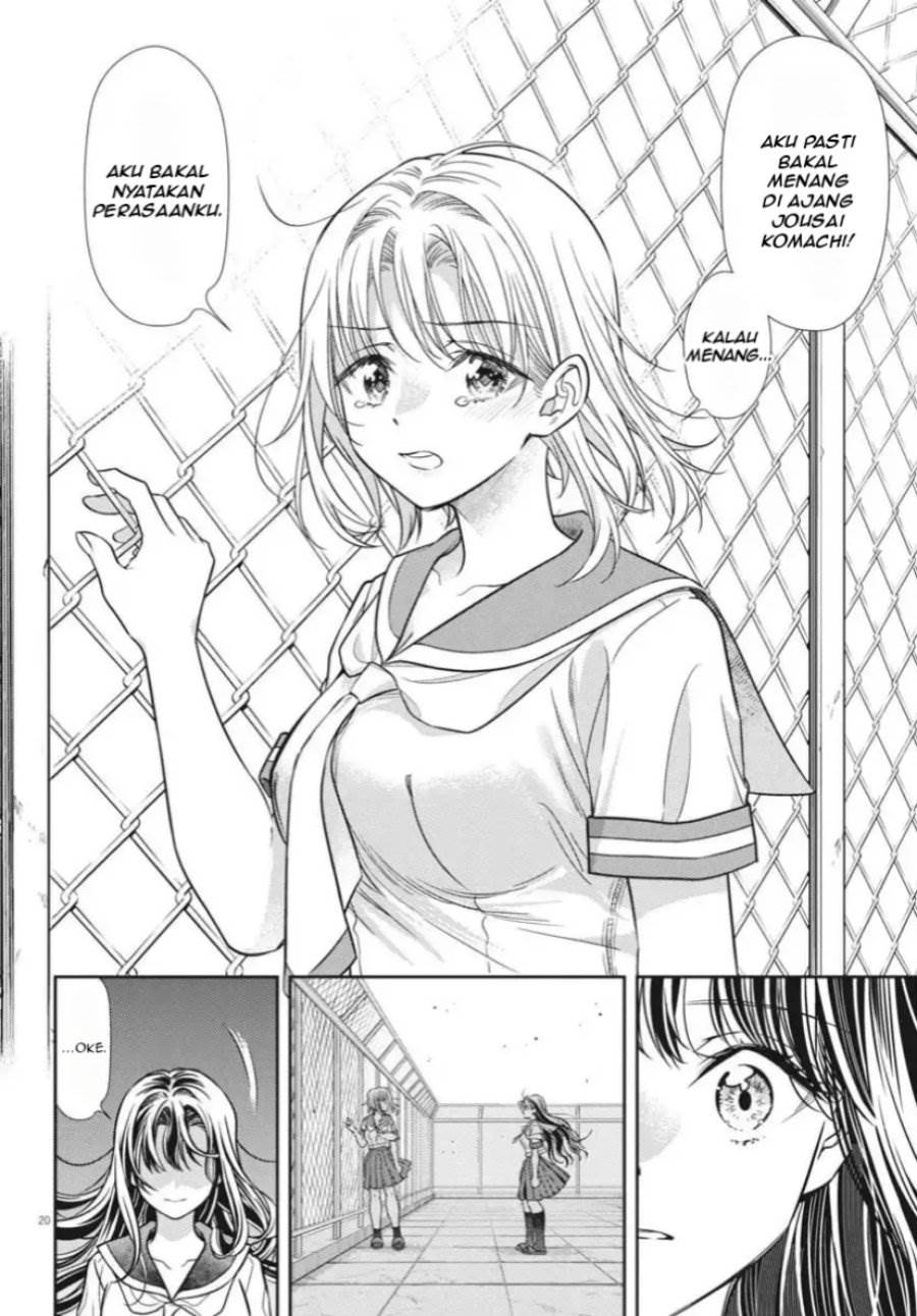 Panel 21
