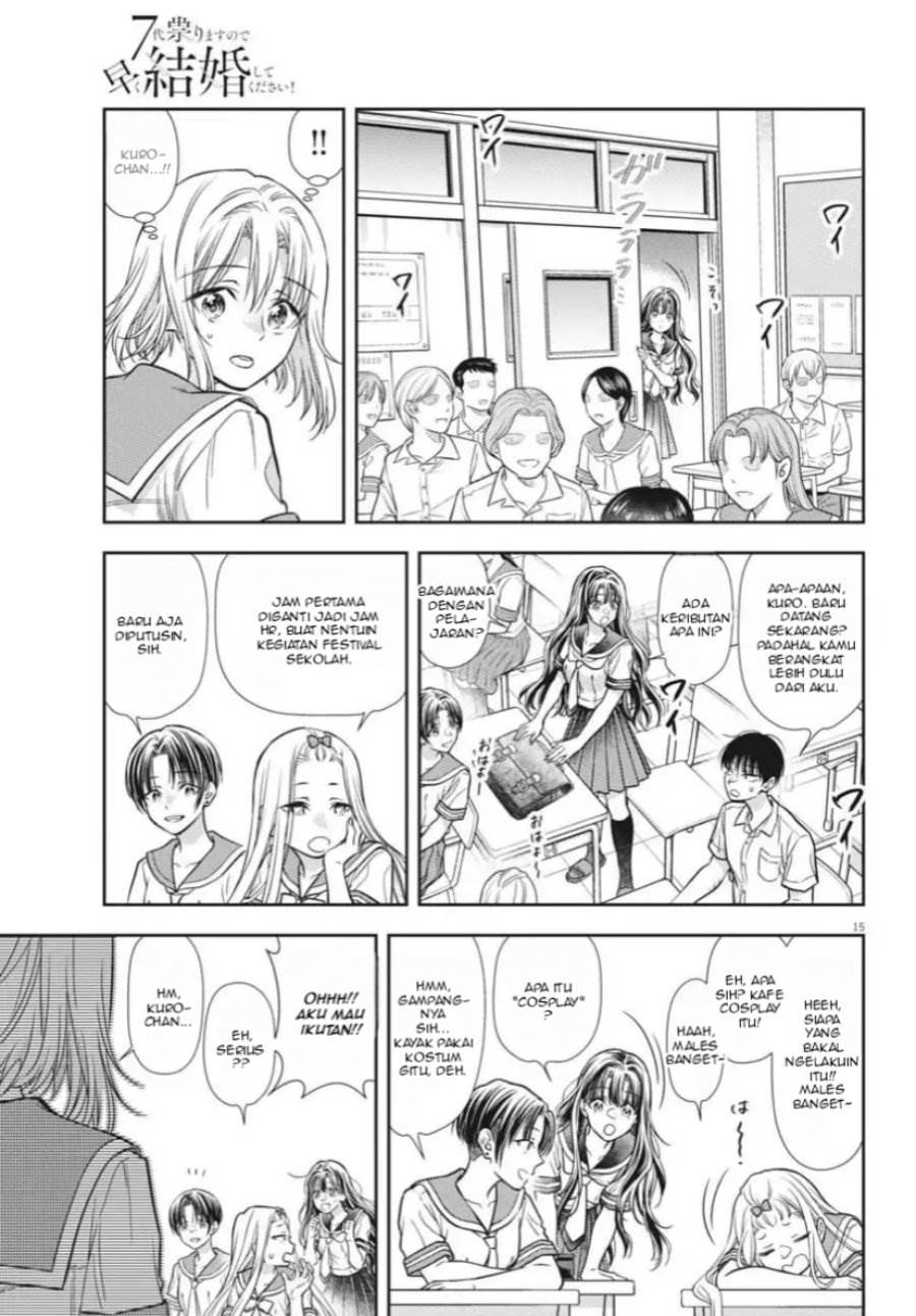 Panel 16