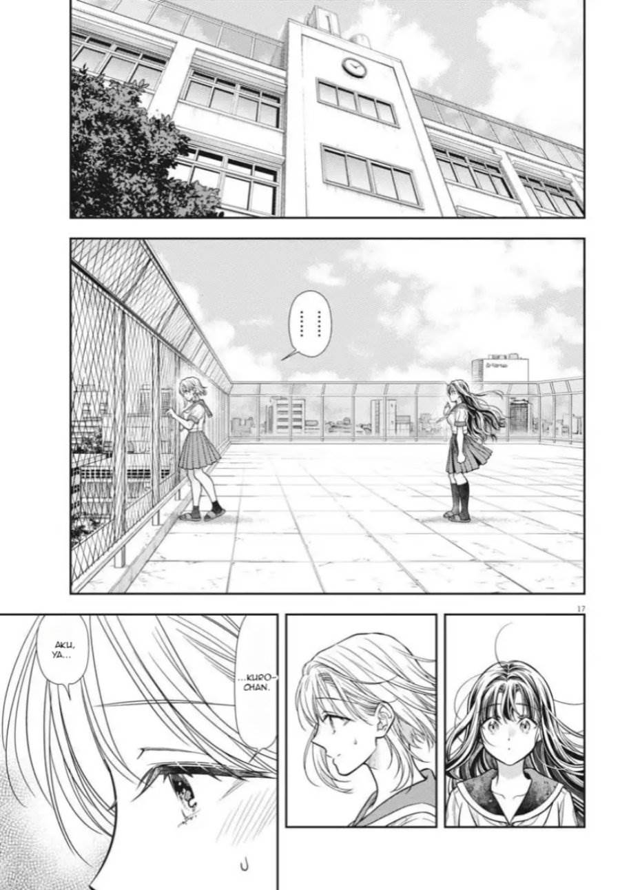 Panel 18