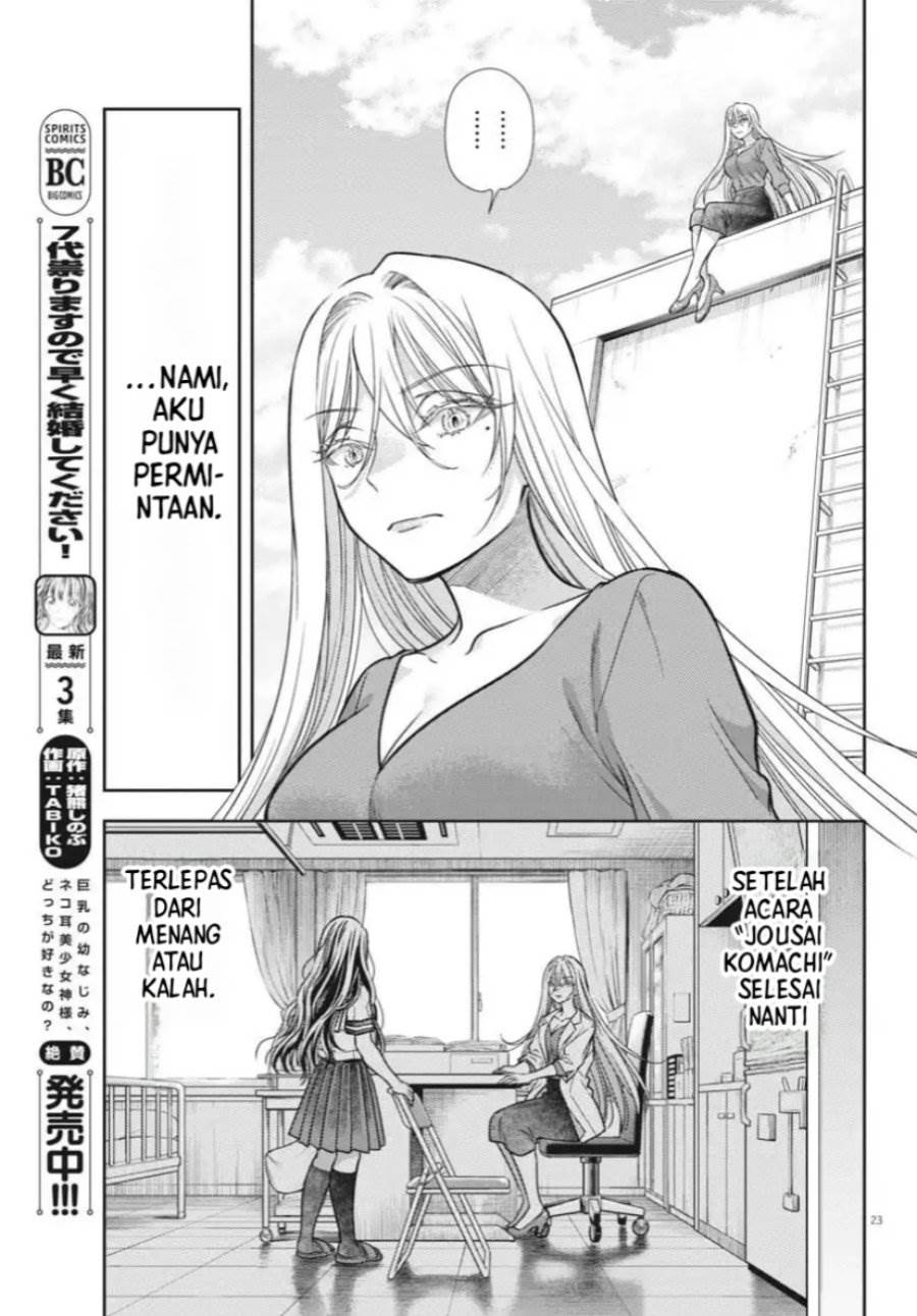 Panel 24