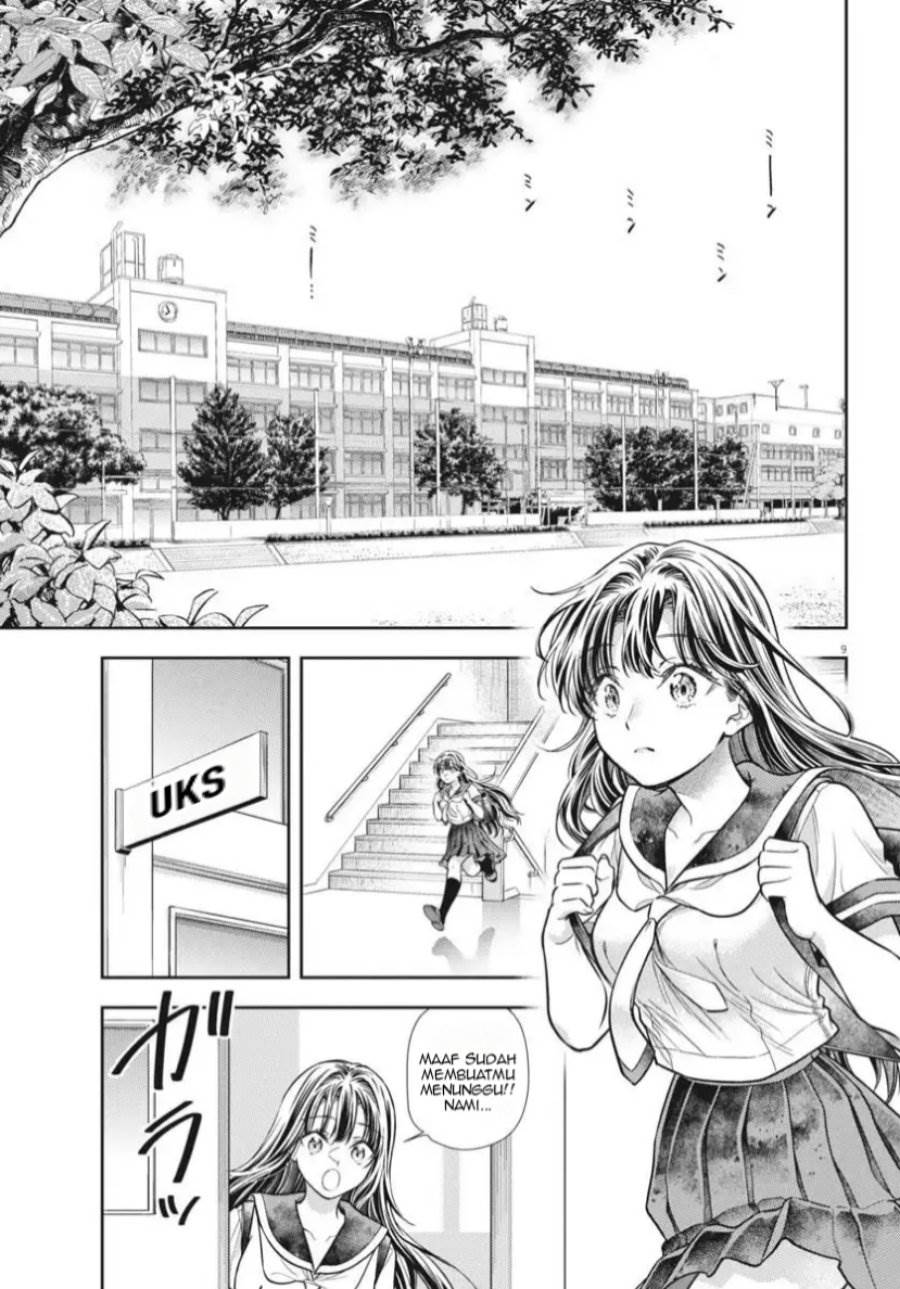 Panel 10