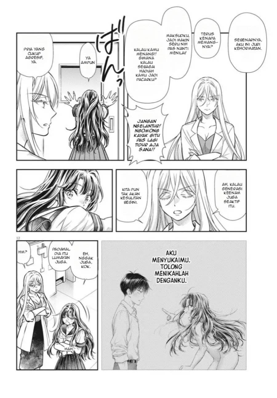 Panel 13